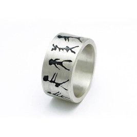 Capivara Cave Art Sterling Silver Band Ring