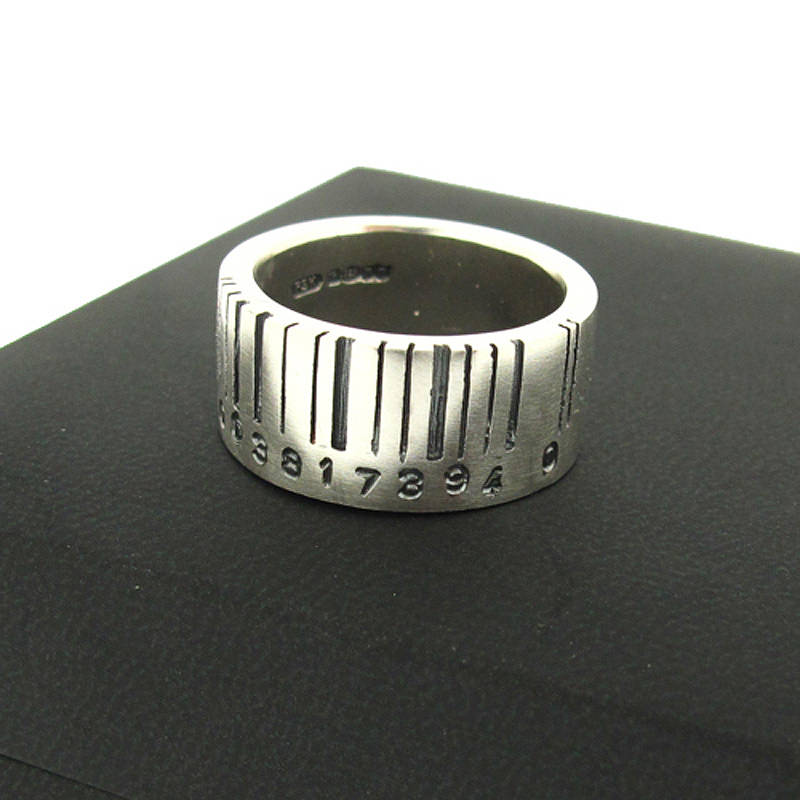 Extra Wide Silver Barcode Ring Extra Wide Silver Barcode Ring