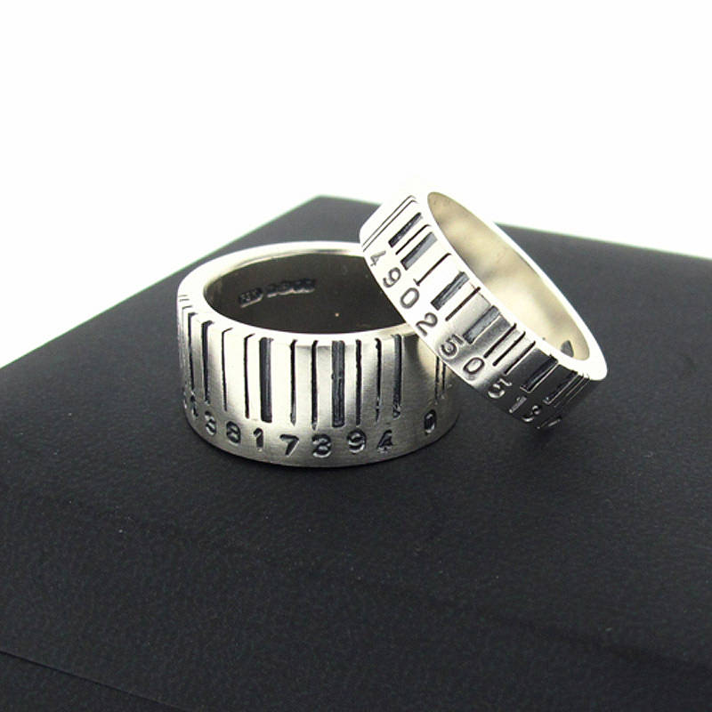 Extra Wide Silver Barcode Ring Extra Wide Silver Barcode Ring product view