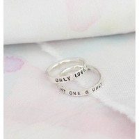 Personalised Script Ring For Couples