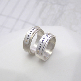 Personalised Silver And Gold Rivet Rings