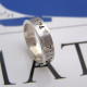 Silver Personalised Ring For Couple