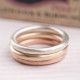 Textured Solid Gold Halo Band